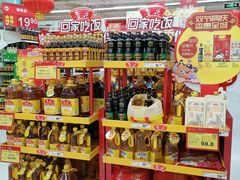 -卜蜂莲花(岳阳店)