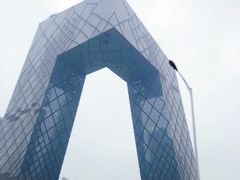 -中央广播电视总台(光华路办公区)