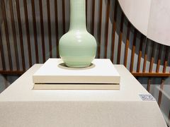 -四川宋瓷博物馆