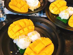 -Mango Tango