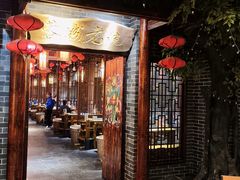 -蓉城老院十年老火锅(中南店)