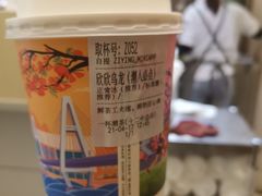 -一杯潮茶·专注潮汕茶饮(十二中创始店)