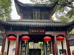 -杭州黄龙洞