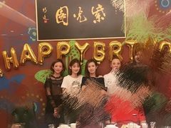 -紫光园(燕郊总店)