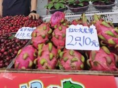 -无锡文化工艺品市场(槐古路店)