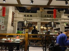 -陈麻婆豆腐总店