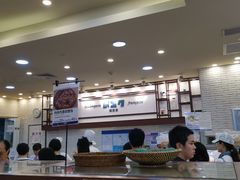 -都恩客(高岛屋百货店)