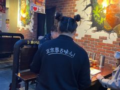 大堂-三个蒙古大叔羊肉串(大宁店)