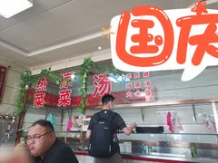 大堂-好吃再来大饼熏肉(胜利北路店)