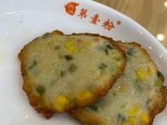 三鲜鱼饼-潮汕第壹粉·手工粿条粉(车陂北店)