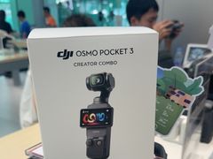 -DJI大疆(深圳华强北曼哈授权体验店)