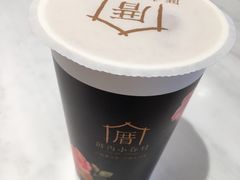 -厝内小眷村(西单大悦城店)
