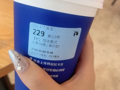 -瑞幸咖啡(卓越城店)