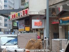 -珍妮曲奇聪明小熊(上环店)