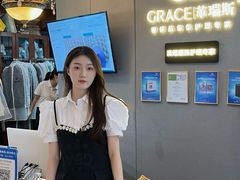 -革瑞斯奢侈品包包护理专家(丹尼斯大卫城店)