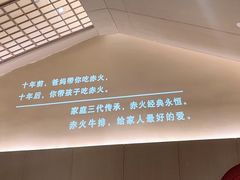 -赤火牛排(金狮广场店)