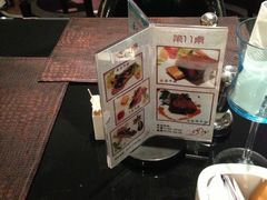 iphone_upload_pic-蓝天清水湾国际大酒店