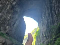 -武隆天坑寨子景区