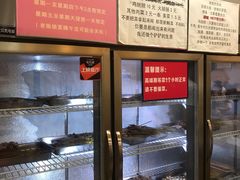 -晓靖轩烧烤(沙河风情店)