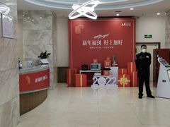 -优诺口腔·VIP尊享中心(爱建机构)