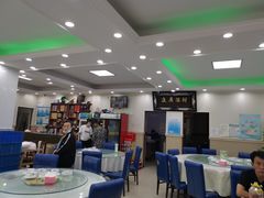 大堂-聚德福海鲜家常菜(刘庄店)