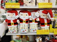 -7-11便利店(正阳街店)