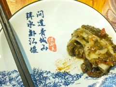 -青城甲(青城山店)