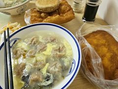 -海清宁记大馅云吞