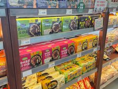 -佳思多食品料理超市(园区店)