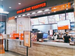 -汉堡王(砂之船奥莱店)