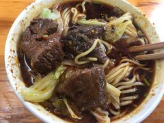 -蒋六十八梯眼镜面(渝中店)