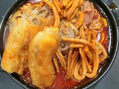 -锅神麻辣烫