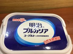 -BHG Market Place(水游城店)