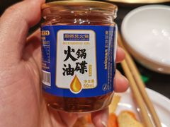 -周师兄大刀腰片火锅(洪崖洞旗舰店)