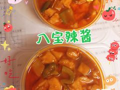 -玉华饮食店(茅台路店)