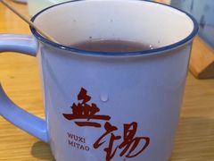 -蜜桃餐厅·伴山(海岸城店)