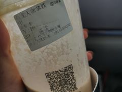 -古茗(人民路店)