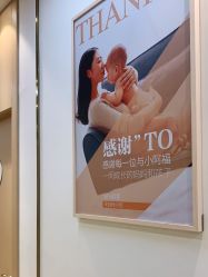 点击看大图 -小阿福儿童摄影(华中智谷店)