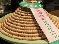 -炊江南·上海菜(国展华漕店)