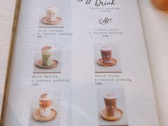 菜单-Cheevit Cheeva(Sirimangkalajarn)