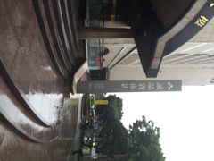 iphone_upload_pic-诚品书店(敦南店)