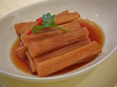 高山酱油萝卜-兴悦酒家(环市东路店)