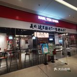 徐州奶茶，你是要卷死谁呀