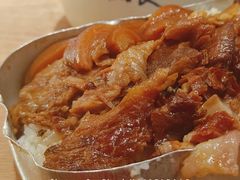 -有肉食·虎九闽菜(798艺术区店)