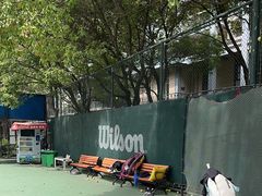 -快网网球俱乐部(徐汇爱建园店)