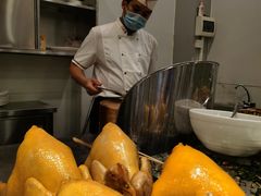 -四海之家(蛇口店)