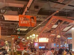 -熊喵来了火锅·牧场好肉(邯郸邯山万达店)