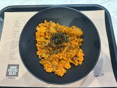 -Kyochon1991校村(共和路店)