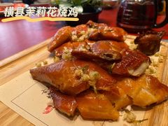 -瑶王府·广西菜(相思湖店)