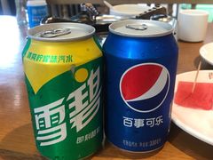 -肖记公安牛肉鱼杂馆· 省级非物质文化遗产(仁和路店)